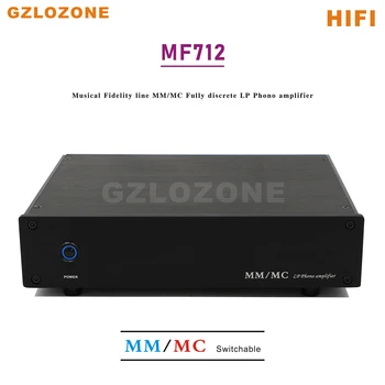 ZEROZONE MF712 HIFI Muzikos Ištikimybės linija, MM/MC Visiškai atskiras LP stiprintuvo Phono