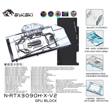 Bykski Vandens Bloko Naudoti NVIDIA RTX 3090 /3080 Nuoroda Edition GPU Kortelės / Viso Padengti Vario Radiatorius, Blokinis /A-RGB Sandėlyje