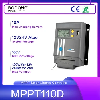 10A MPPT Saulės Mokestis Išleidimo Reguliatorius Ličio Baterijos Įkrovimo 12V24V USB LCD Ekranas su 