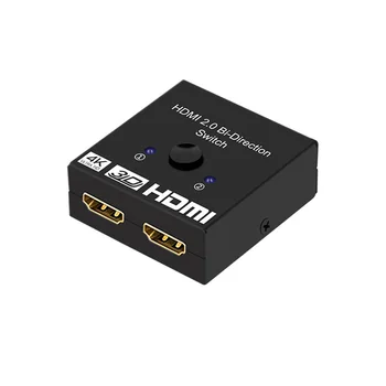 ZL04201 Mini 4K Du Viename Out HDMI Switcher Konverteris Aukštos raiškos Vaizdo Perjungimas 2.0 HDMI Dvikryptis Adapteris