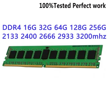 HMA82GU7CJR8N-UHT0 Serverio Atminties DDR4 Modulį ECC-UDIMM 16 GB 2RX8 PC4-2400T RECC 2400Mbps SDP MP