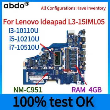 Lenovo Ideapad L3-15IML05 Nešiojamojo kompiuterio pagrindinę Plokštę.NM-C951 Plokštę.Su I3 I5 I7 10 Gen CPU ir 4GB RAM.100% Bandymo Darbai