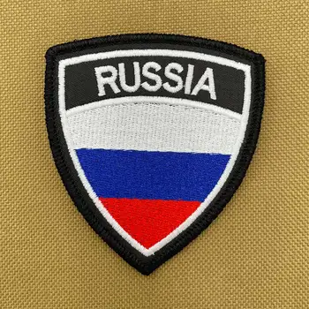 Rusijos VĖLIAVOS derliaus siuvinėjimo ženklelis PLEISTRAS F14-6