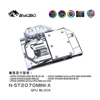Bykski N-ST2070MINI-X, Pilnas draudimas Grafika Kortelės Vandens Aušinimo Bloko, Zotac GeForce RTX2070-8GD6 MINI OC