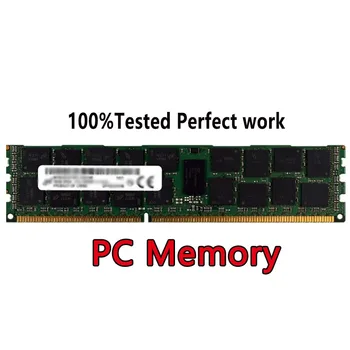 PC Atminties DDR4 Modulį HMAA4GU6AJR8N-XNN0 UDIMM 16 GB 2RX8 PC4-3200AA RECC 3200Mbps SDP MP