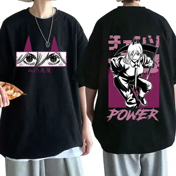 Manga Pjūklą Vyras Maitinimo marškinėliai Makima Hip-Hop Y2k Kawaii Grafinis Spausdinti Marškinėlius Crewneck Trumpas Rankovėmis Marškinėliai Negabaritinių Viršūnės